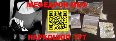 МДПВ Пыть-Ях