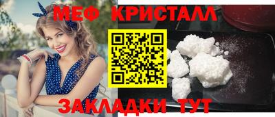 МДПВ Пыть-Ях