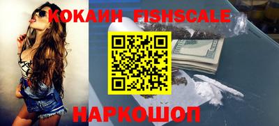 мет Пушкино