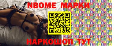 мяу мяу мука Пугачёв