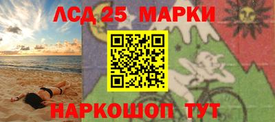 мяу мяу мука Пугачёв