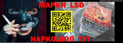 мдма Рузаевка
