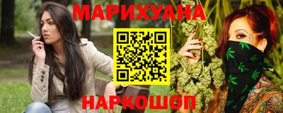 мяу мяу мука Пугачёв