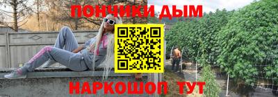 МДПВ Пыть-Ях