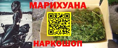 мяу мяу мука Пугачёв