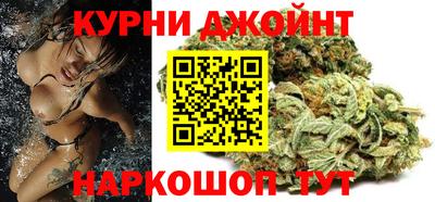 мет Пушкино