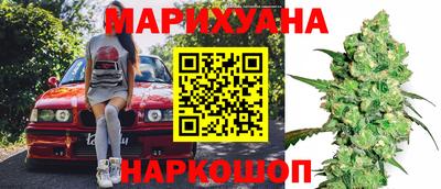 мет Пушкино