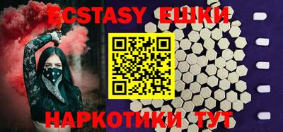 МДПВ Пыть-Ях