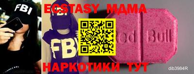 МДПВ Пыть-Ях