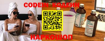 МДПВ Пыть-Ях