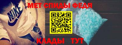 МДПВ Пыть-Ях