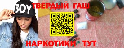 МДПВ Пыть-Ях
