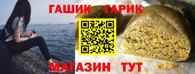 мяу мяу мука Пугачёв