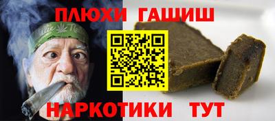 МДПВ Пыть-Ях