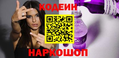 мяу мяу мука Пугачёв